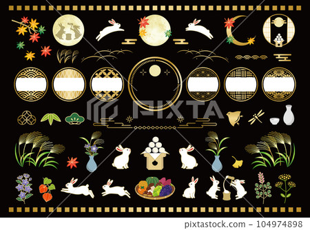 秋月賞兔插畫集 秋月賞兔插畫集 104974898