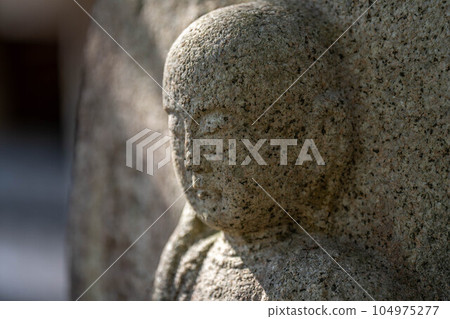 Enkoji Temple Enkoji Temple 104975277