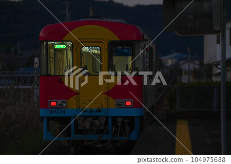Tosa Irino Station Tosa Irino Station 104975688