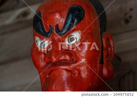 Kanji Fukuji Kanji Fukuji 104975852