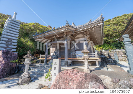 Kanji Fukuji Kanji Fukuji 104975907