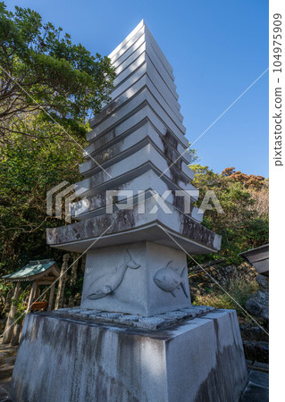 Kanji Fukuji Kanji Fukuji 104975909