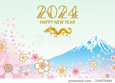 2024 Year of the Dragon New Year's card - Dragon and cherry blossoms Mt. Fuji background 2024 Year of the Dragon New Year's card - Dragon and cherry blossoms Mt. Fuji background 104976064