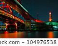 Illuminated Kobe Ohashi Bridge at night Illuminated Kobe Ohashi Bridge at night 104976538
