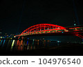 Illuminated Kobe Ohashi Bridge at night Illuminated Kobe Ohashi Bridge at night 104976540