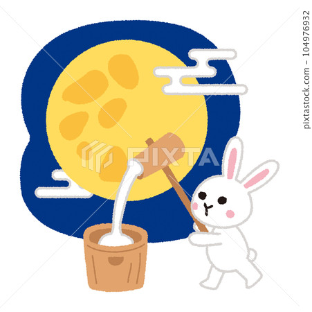 Rabbit making mochi / Handwritten vector illustration of moon viewing, full moon, mid-autumn moon Rabbit making mochi / Handwritten vector illustration of moon viewing, full moon, mid-autumn moon 104976932