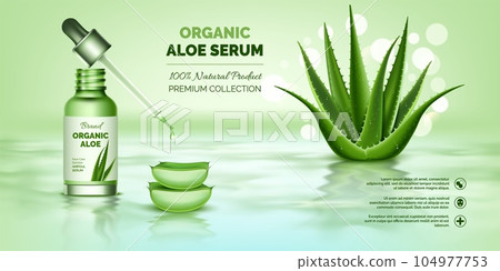 vita nova aloe vera gel Pure Aloe Vera Gel, 200 grams