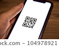 二維碼和無現金支付圖片 104978921