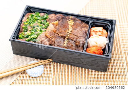 Kuroge Wagyu Beef Salt Kalbi Bento Kuroge Wagyu Beef Salt Kalbi Bento 104980662
