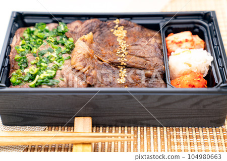 Kuroge Wagyu Beef Salt Kalbi Bento 104980663