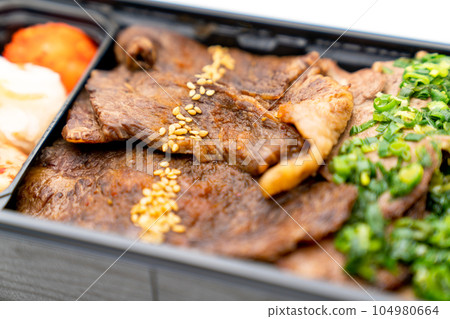 Kuroge Wagyu Beef Salt Kalbi Bento 104980664