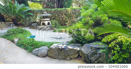 Japanese garden of Villa and gardens Ephrussi de Rothschild in Saint-Jean-Cap-Ferrat Japanese garden of Villa and gardens Ephrussi de Rothschild in Saint-Jean-Cap-Ferrat 104981066