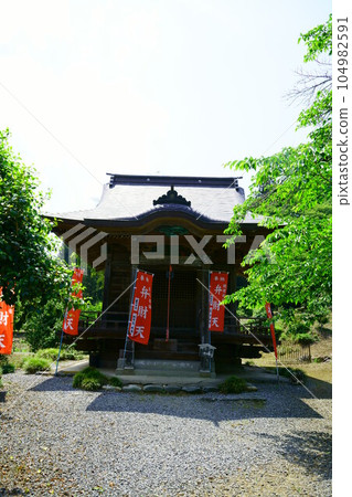 4764 Chichibu Kannon Sacred Site No. 25 Fudasho Nokyosho Kyushoji 4764 Chichibu Kannon Sacred Site No. 25 Fudasho Nokyosho Kyushoji 104982591