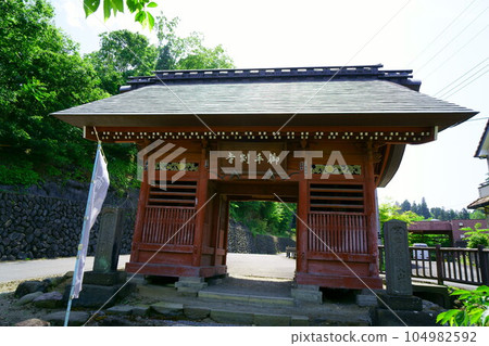 4763 Chichibu Kannon Sacred Site No. 25 Fudasho Mitehanji Niomon Gate 4763 Chichibu Kannon Sacred Site No. 25 Fudasho Mitehanji Niomon Gate 104982592
