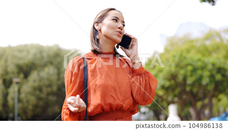Business woman, phone call and walking in park with smile, consulting or excited for news, conversation and chat. Businesswoman, happy and smartphone for networking, contact and surprise in nature 104986138