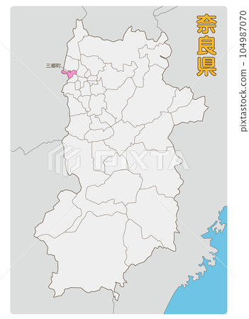 生駒郡美里町 生駒郡美里町 104987070