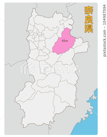 Uda City 104987094