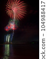 2023年海洋博覽會煙花 104988417