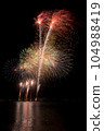 2023年海洋博覽會煙花 104988419