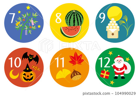 Calendar annual event illustration icon second half Calendar annual event illustration icon second half 104990029