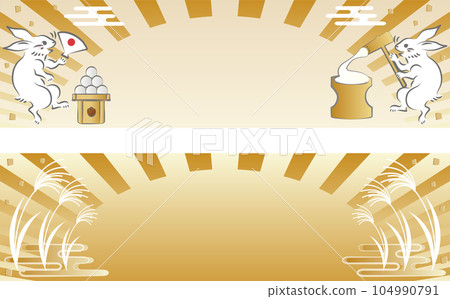 Banner frame autumn full moon mid-autumn moon moon viewing rabbit mochi pounding illustration material set 104990791