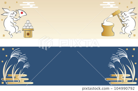 Banner frame autumn full moon mid-autumn moon moon viewing rabbit mochi pounding illustration material set 104990792