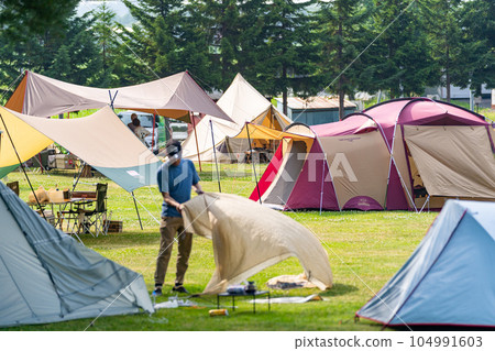 Kamifurano Hinode Park Campsite Tent Assembly 104991603