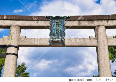 京都豐國神社 京都豐國神社 104991692