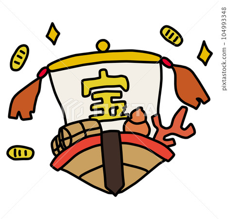 簡單變形寶船的插圖 簡單變形寶船的插圖 104993348