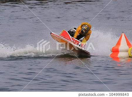 boat race boat race 104999843