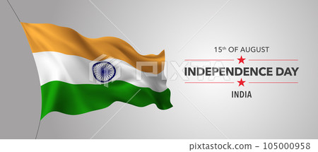 India happy independence day greeting card, banner with template text vector illustration India happy independence day greeting card, banner with template text vector illustration 105000958