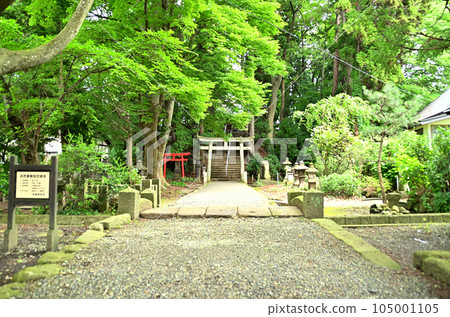 一見山八幡神社位於福島縣會津若松市一見町 105001105