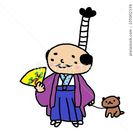 愚蠢的大名 105002339