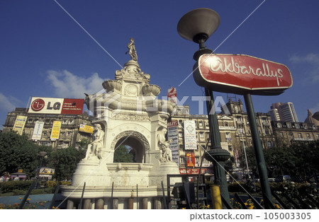 INDIA MUMBAI RAILWAY STATION 105003305