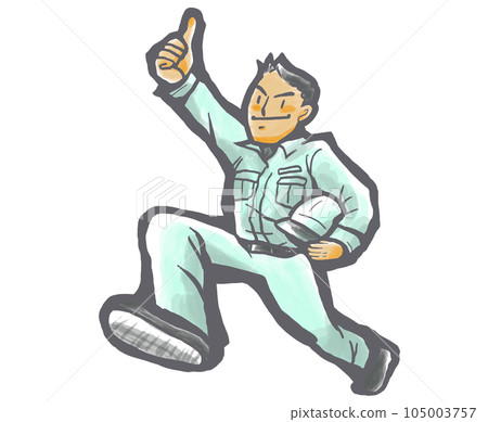 交給我們吧！一名穿著工作服的年輕人跳了出來，身邊戴著頭盔 105003757