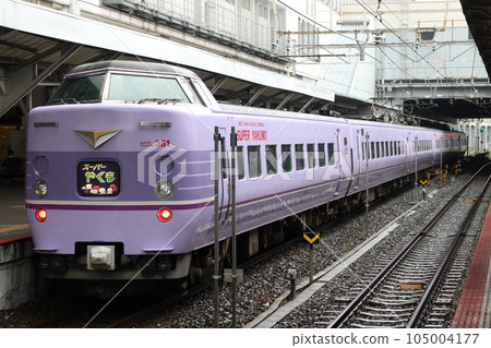 Hakubi Line Limited Express Super Yakumo Color: Series 381 Train (Okayama ⇔ Izumo City) Hakubi Line Limited Express Super Yakumo Color: Series 381 Train (Okayama ⇔ Izumo City) 105004177