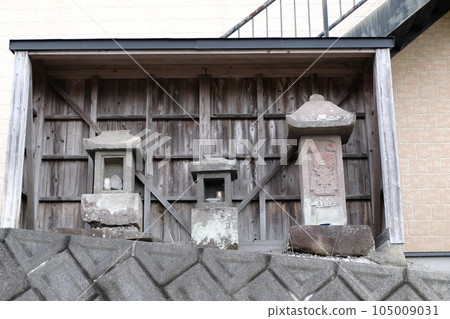 Kitsuki City Koshin Pagoda (Kumano) Kitsuki City Koshin Pagoda (Kumano) 105009031