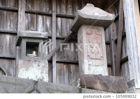 杵築市交心塔（熊野市） 105009032