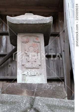 杵築市交心塔(熊野市) 杵築市交心塔(熊野市) 105009034