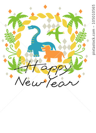 Colorful dinosaur New Year's card illustration Happy New Year 105010565