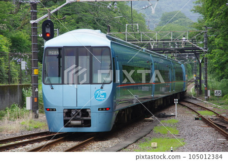 Limited Express Fujisan-go MSE 60000 Gotemba Line Yamakita Station 105012384