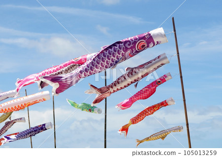 carp streamer, japanese koi carp flag carp streamer, japanese koi carp flag 105013259