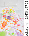 Playing with paint 105014701