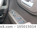 汽車車窗開關 105015014
