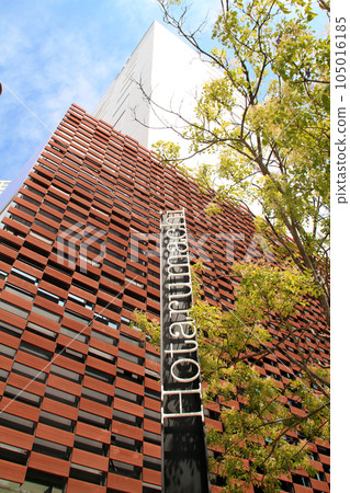 Osaka Nakanoshima ABC River Deck and Firefly Town signboard 105016185