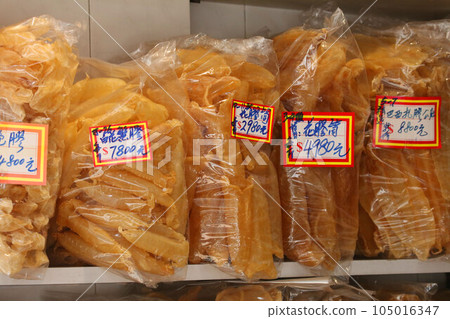 High-quality food fish floats (called fish glue, fish gall) sold at luxury dry food stores in Tokusuke, West Hong Kong. Indispensable for high-end Chinese High-quality food fish floats (called fish glue, fish gall) sold at luxury dry food stores in Tokusuke, West Hong Kong. Indispensable for high-end Chinese 105016347