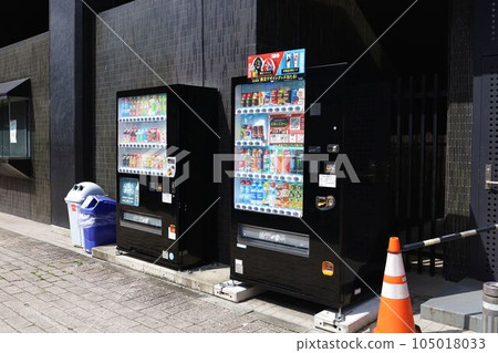 仙台市青葉區Kotodai公園附近的自動售貨機 仙台市青葉區Kotodai公園附近的自動售貨機 105018033