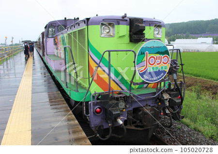 Furano/Biei Norocco Diesel Locomotive Furano Line Lavender Field Station Hokkaido 105020728