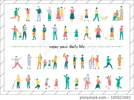 People's daily lifestyle set People's daily lifestyle set 105021091