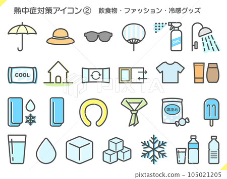 Icon set of heat stroke countermeasure goods, fashion and drinks, etc., gray lines and color painting 105021205